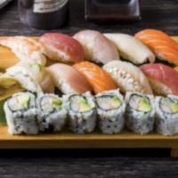 Sushi Deluxe · 10 pcs sushi with California or spicy crunchy tuna roll. Disclaimer: Consuming raw or underc...