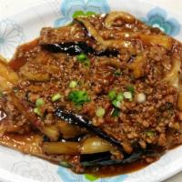 Eggplant With Garlic Sauce · Hot and spicy
