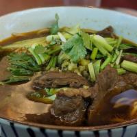 Shredded Beef With Hot Peppers Noodle Soup · 