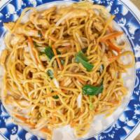 Chicken Lo Mein Lunch Special · Served with choice of side and rice.