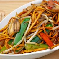Vegetable Chow Mein · Served with fried noodles and white rice. Not a spaghetti dish.