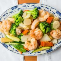 Shrimp With Mixed Vegetables · Served with choice of rice.