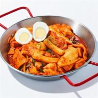 Spicy Rice Cake · Chewy rice cake, fish cake and assorted vegetables stir-fried with our homemade fiery chili ...