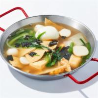 Fishcake Soup · A light soy-flavored dashi broth mixed with assorted fish cakes, vegetables, boiled egg and ...