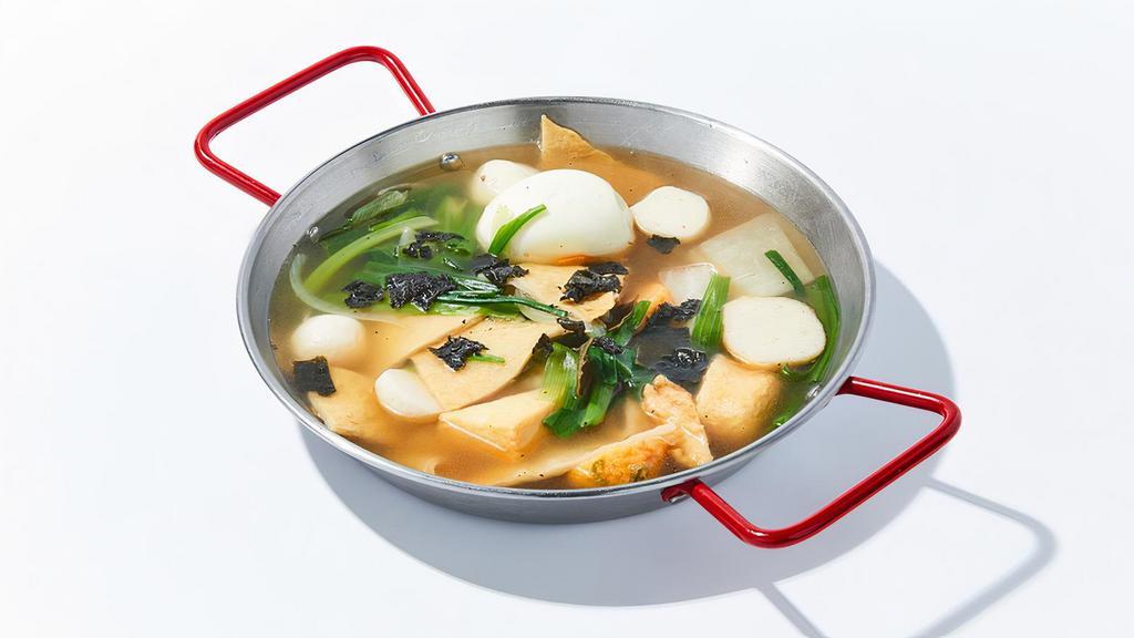 Fishcake Soup · A light soy-flavored dashi broth mixed with assorted fish cakes, vegetables, boiled egg and Udon Noodles.

*Please be informed that the rice does not come with the order.