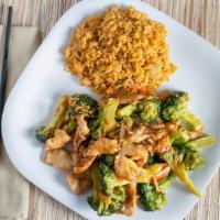 L204. Chicken With Broccoli · 