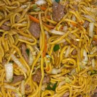 Beef Lo Mein · Served with wonton egg drop or hot and sour soup. served with roast pork fried rice or brown...