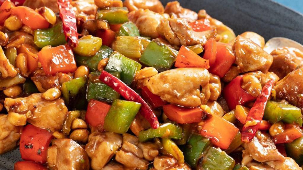 Kung Pao Chicken · Hot and spicy.