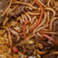 Lo Mein (8-9 People ) · All tray served with tray cover and special tray bag(8-9 people )