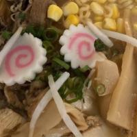Umami Miso Ramen · Miso ramen is flavored with soybean paste (miso), resulting in a thick, brown soup with a ri...