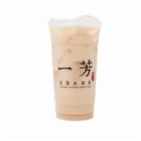 Winter Melon Latte (L) 冬瓜鮮奶 · Caffeine-free. Fixed sweetness and available in cold only (Asia traditional winter melon wit...