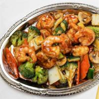 Shrimp With Mixed Vegetables · Served with steamed white rice.