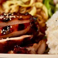 Hoisin Bbq Chicken (Regular) · Special marinade chicken thigh grilled to perfection then glazed with our house made hoisin ...