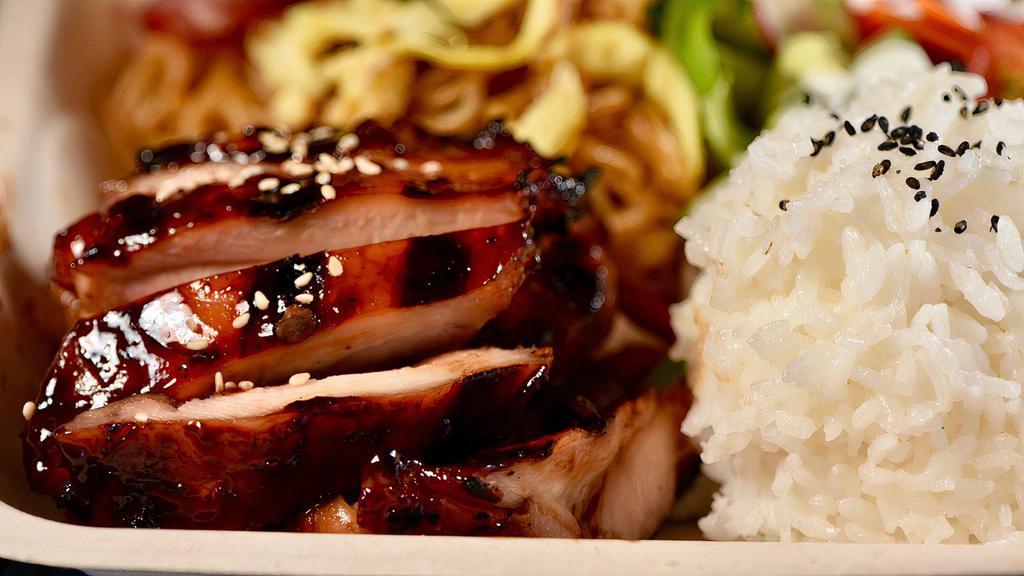 Hoisin Bbq Chicken (Regular) · Special marinade chicken thigh grilled to perfection then glazed with our house made hoisin bbq sauce.  Served with three Sides.