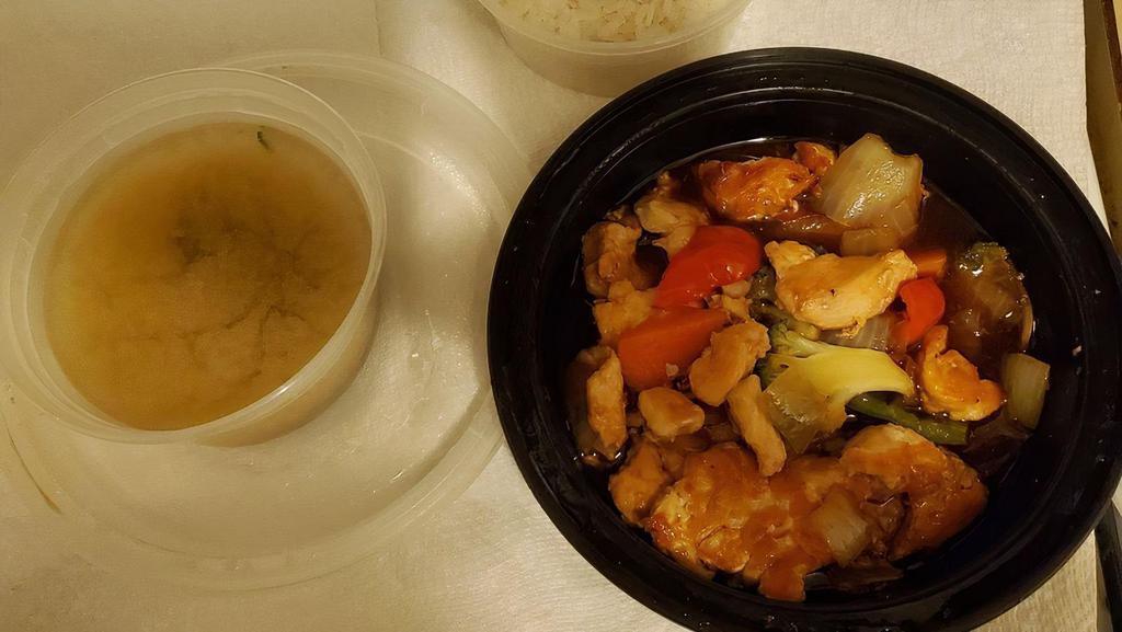 Chicken Teriyaki Entrée With Miso Soup · Broiled chicken marinated in a special teriyaki sauce. Served with soup and rice. Served with soup and rice.