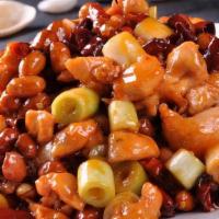 宫保鸡丁 / Kung Pao Chicken (Spicy) · Mild spicy.