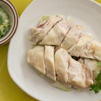 Cold Ginger Chicken · Served cold, with ginger and onion sauce