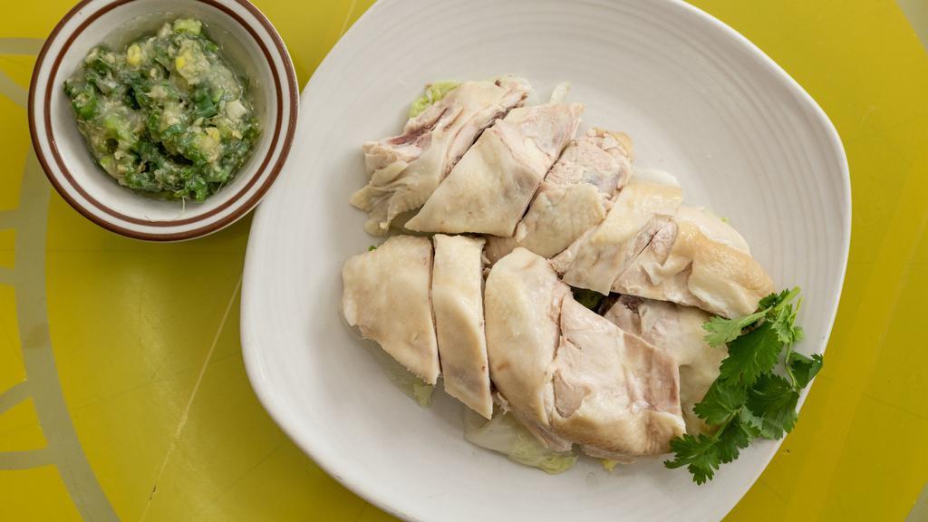 Cold Ginger Chicken · Served cold, with ginger and onion sauce