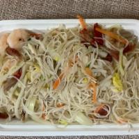 House Special Chow Mei Fun · 