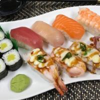 #35 Oshinko Maki Set · Hamachi + Ahi + Salmon + Ebi +Oshinko Maki