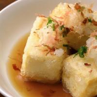 Age Tofu 日式烤豆腐 · Age Tofu with terriyaki sauce （日式烤豆腐搭配日式甜酱）