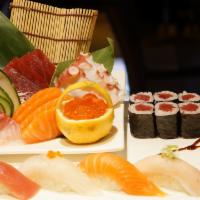 Sushi & Sashimi Combo For 1 · 5 pcs sushi, 12 pcs sashimi and 1 spicy snow crab roll.