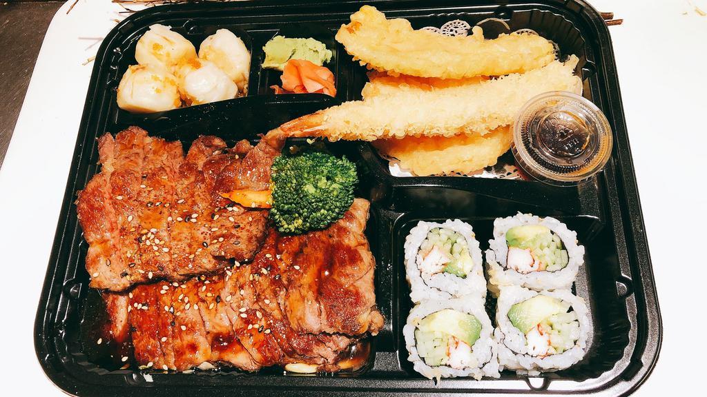 Teriyaki · Include California roll, shumai,shrimp & vegetable tempura, rice, miso soup or garden salad.