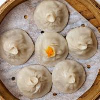 Soup Dumplings W/ Crab & Pork · 5 pcs per order