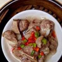 Steamed Spare Ribs · 