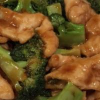 Broccoli With Chicken · 