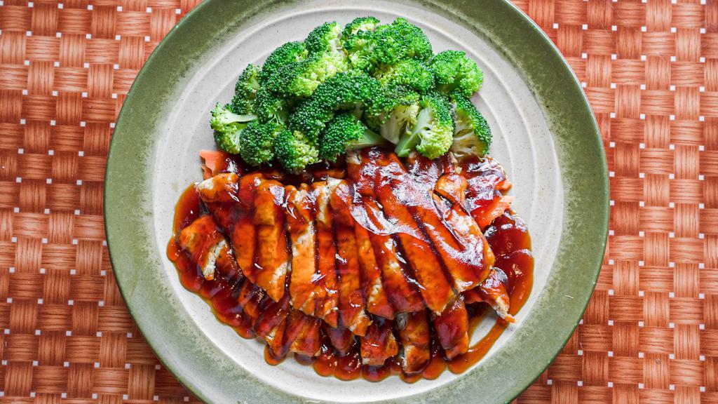 Chicken Teriyaki · Served with miso soup or green salad, vegetables and white rice.