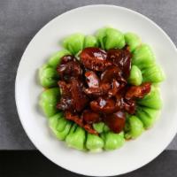 Shitake Mushroom With Baby Bok Choy · Shitake mushroom, baby bok choy.