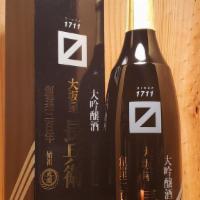 Ozeki Osakaya Chobei - Japan | 720Ml · Ozeki Osakaya Chobei is a premium sake named after the founder of Ozeki. This is a daiginjo ...