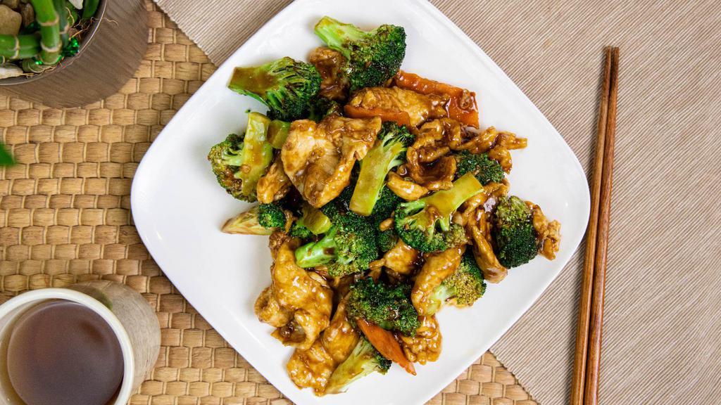 L/Chicken With Broccoli · 