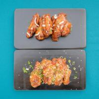 Inine Chicken Wings (Two Flavors)  · 25 Pieces