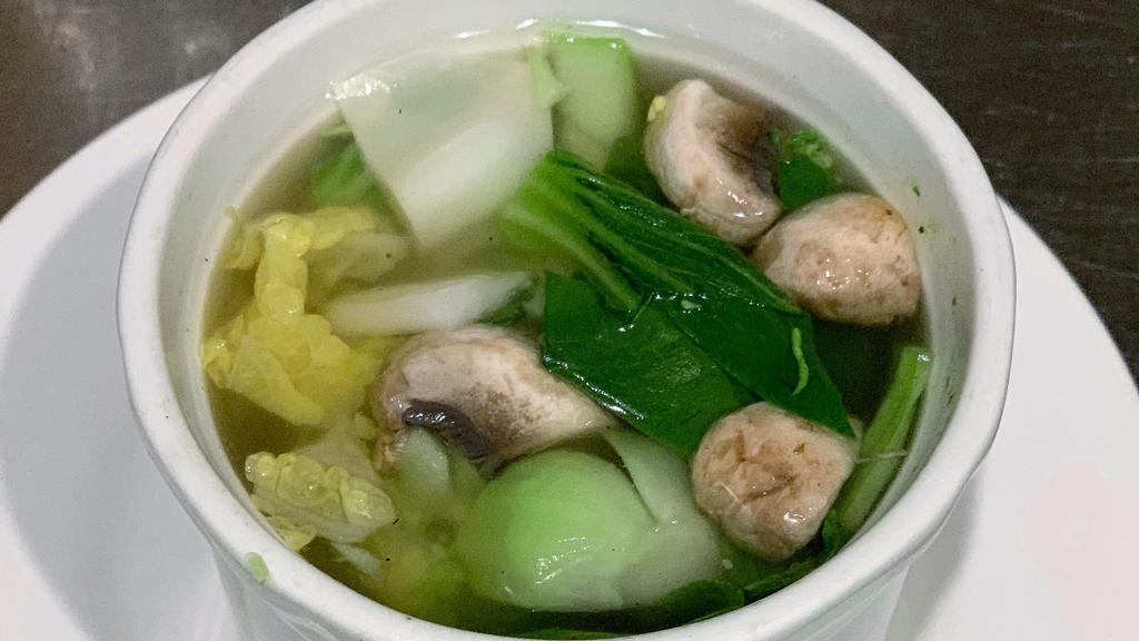 Mixed Vegetable Tofu Soup · 