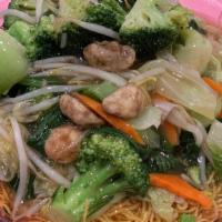 Pan Fried Noodle With Vegetable · 