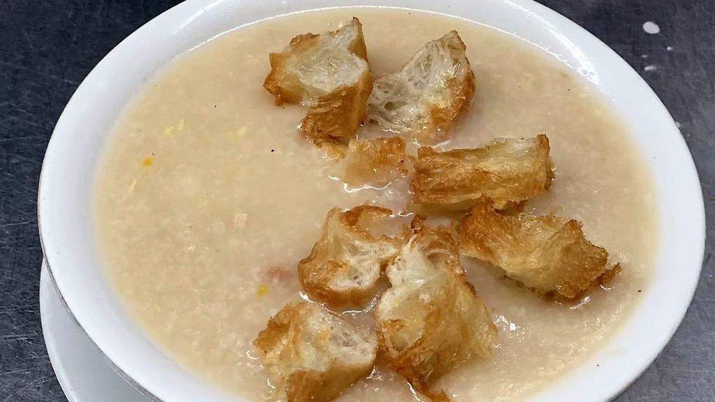 House Special Congee · 