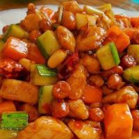 Kung Po Chicken · Served with white rice.