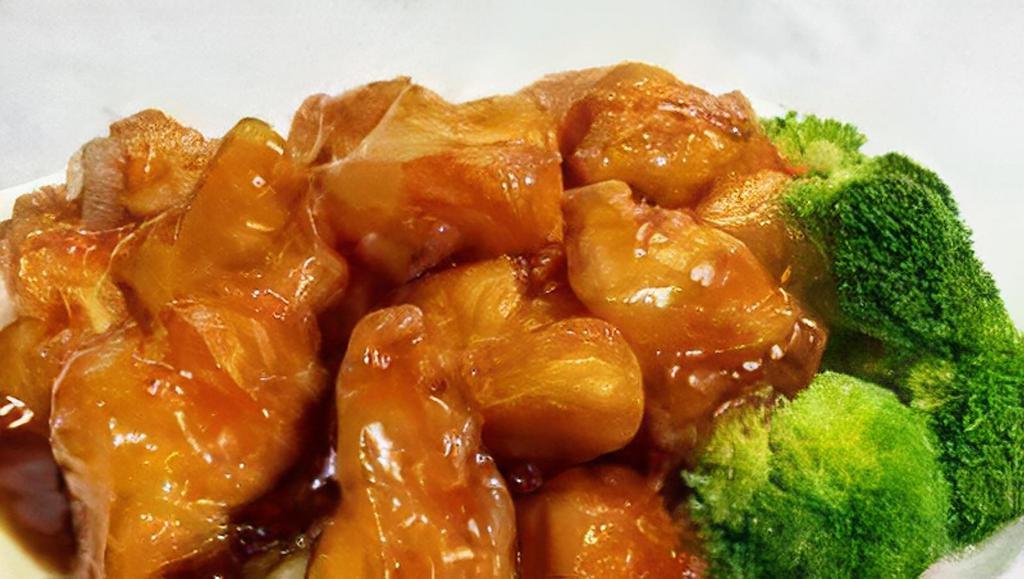 General Tso'S Chicken · Hot and spicy. Served with white rice.