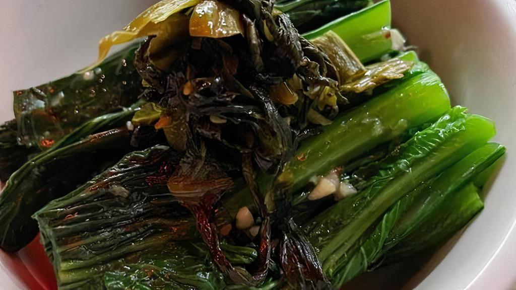 Side Garlic Yu Choy · served cold, steamed Yu Choy topped with sesame-soy garlic sauce