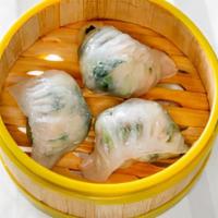 Shrimp & Watercress Dumplings 西洋菜餃 · Served in 3 pieces.