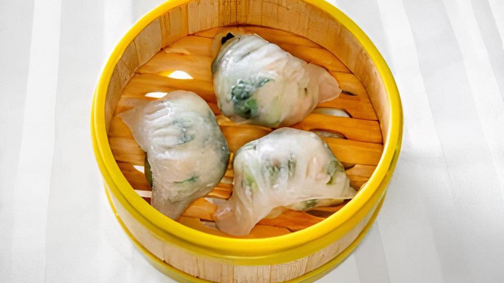 Shrimp & Watercress Dumplings 西洋菜餃 · Served in 3 pieces.