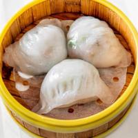 Taro & Pork Dumplings 香芋餃 · Served with 3 pieces.