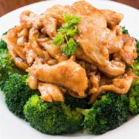 Chicken With Broccoli 西蘭花雞 · Served with white rice.