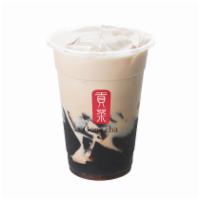 Milk Tea With Herbal Jelly / 仙草奶茶 · 