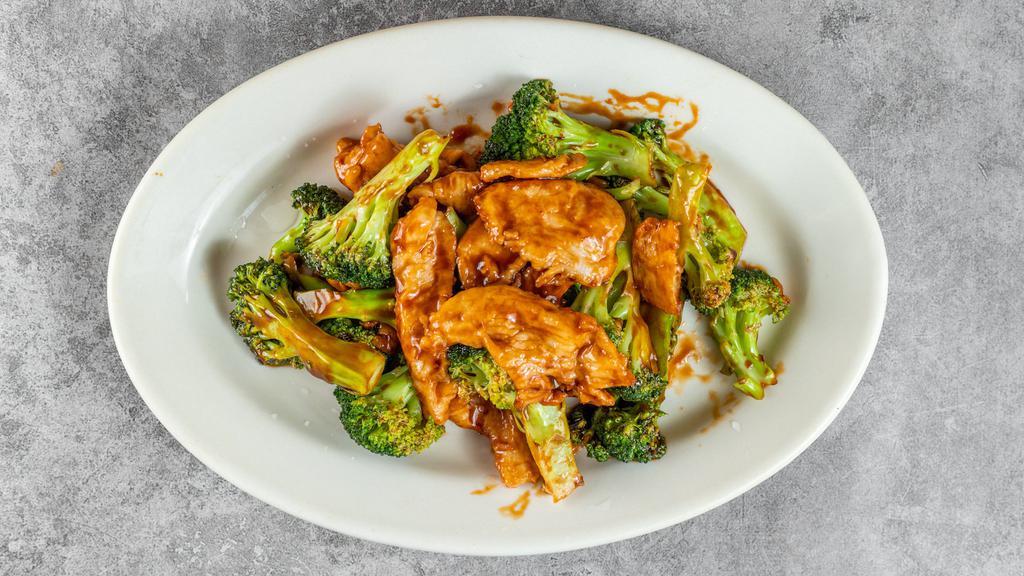 Chicken With Broccoli Combination Platter · 