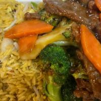 Beef With Broccoli Combination Platter · 