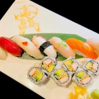 Sushi Regular · Served with  miso soup/soda; 7 pcs assorted sushi with california roll.
