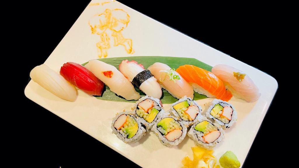Sushi Regular · Served with  miso soup/soda; 7 pcs assorted sushi with california roll.
